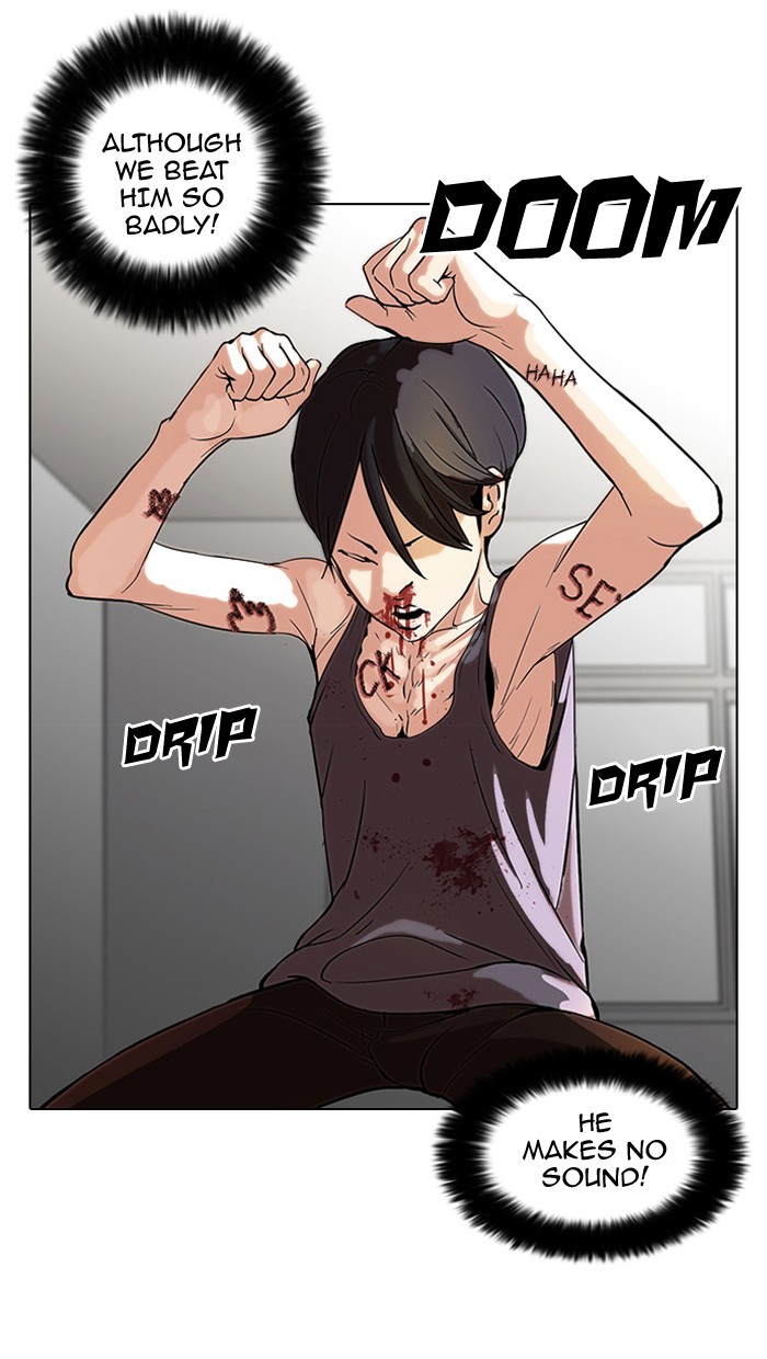 Lookism Chapter 55 page 12 - Chapter 55: Ep. 55