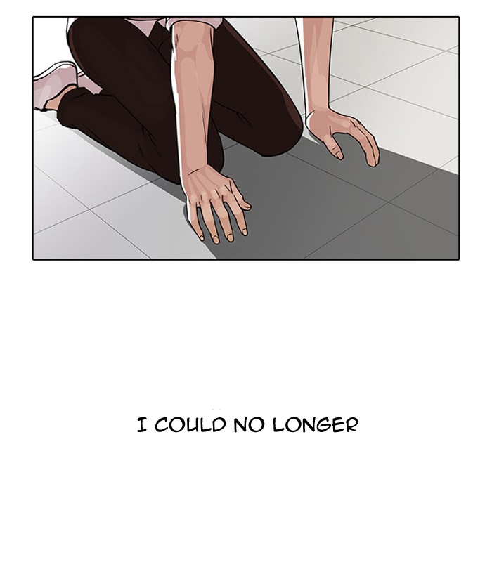 Lookism Chapter 55 page 14 - Chapter 55: Ep. 55