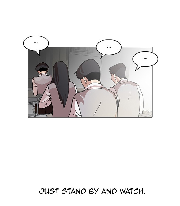 Lookism Chapter 55 page 16 - Chapter 55: Ep. 55