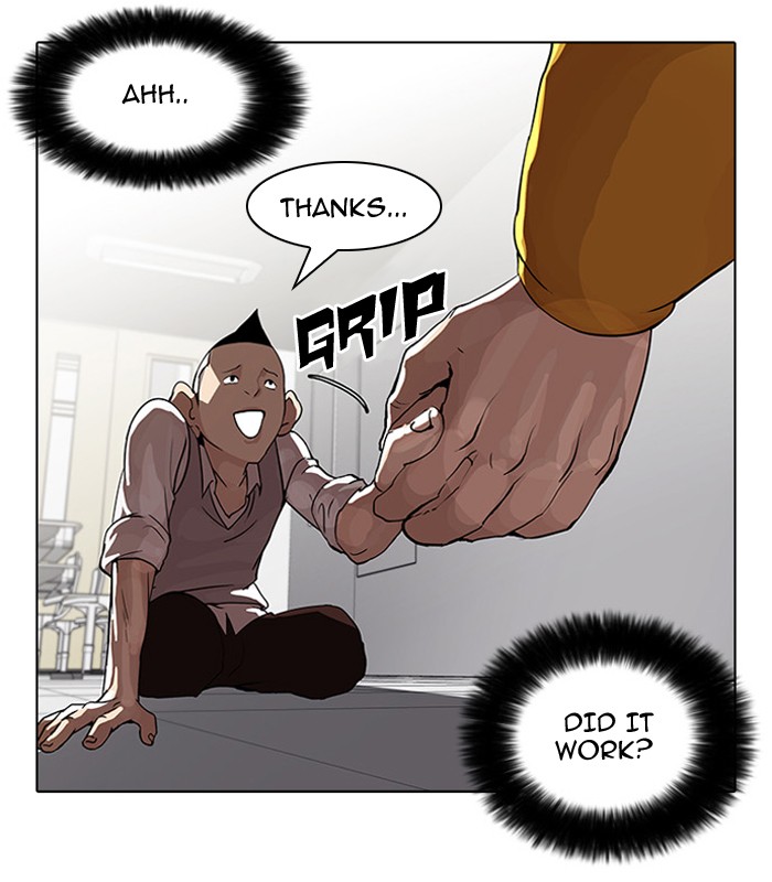 Lookism Chapter 55 page 19 - Chapter 55: Ep. 55
