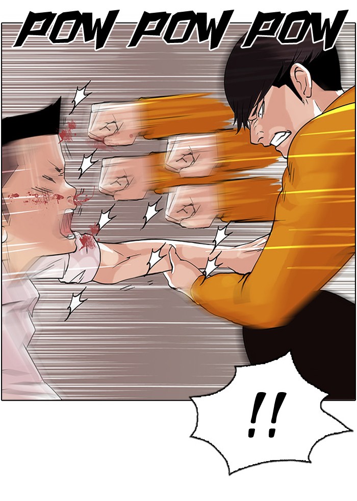 Lookism Chapter 55 page 21 - Chapter 55: Ep. 55