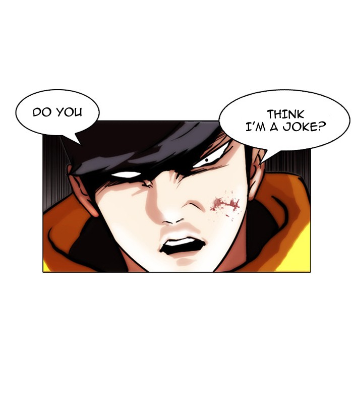 Lookism Chapter 55 page 25 - Chapter 55: Ep. 55