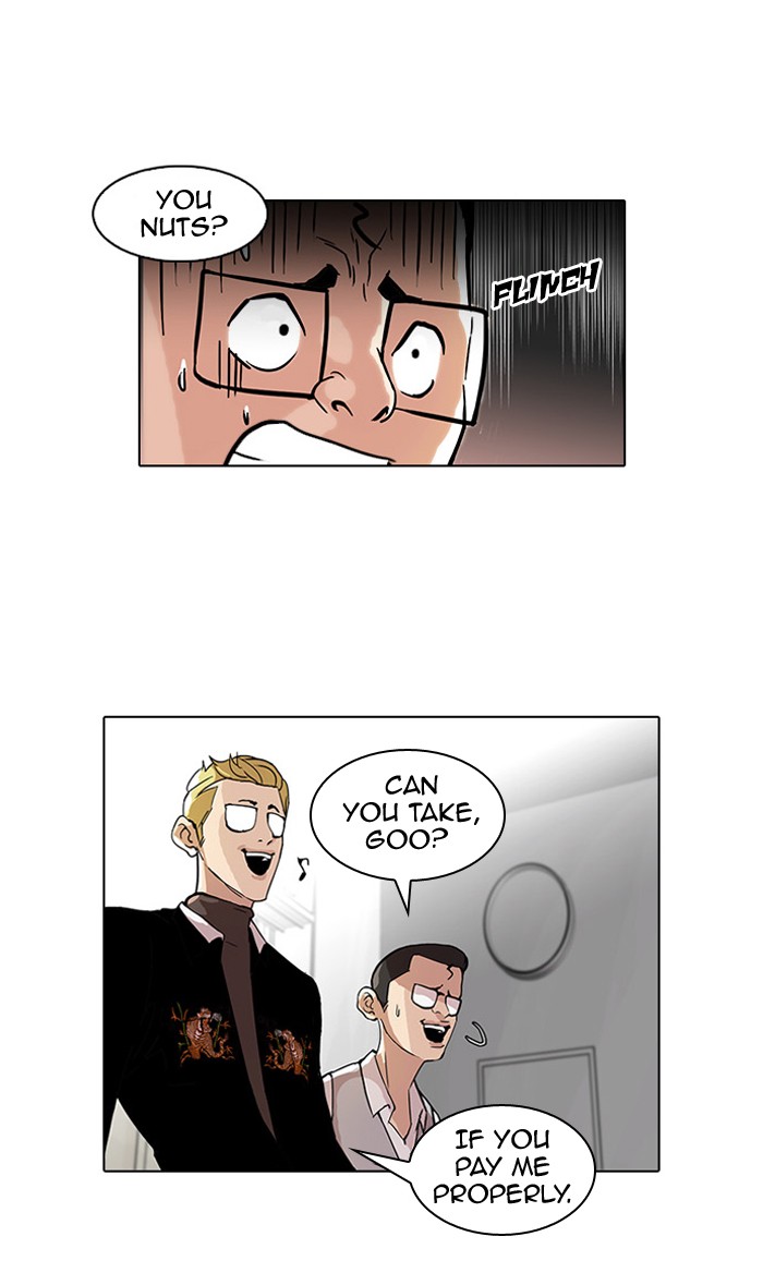 Lookism Chapter 55 page 36 - Chapter 55: Ep. 55