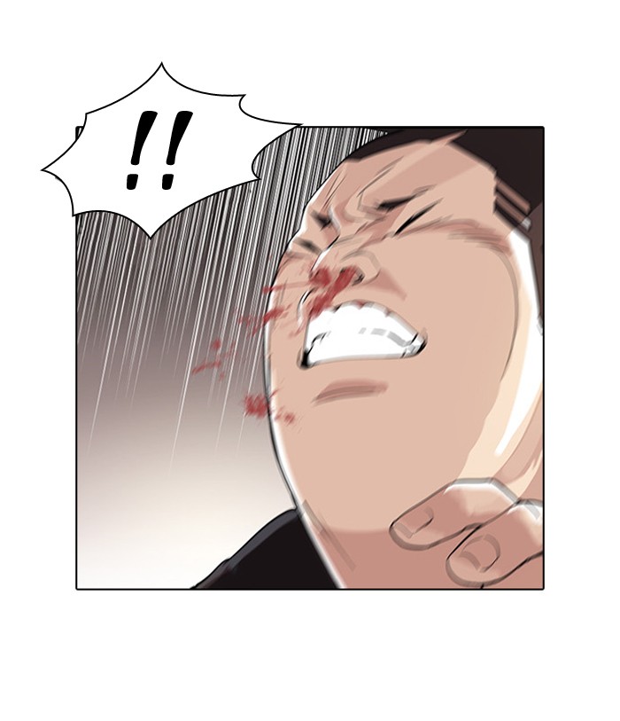 Lookism Chapter 55 page 44 - Chapter 55: Ep. 55