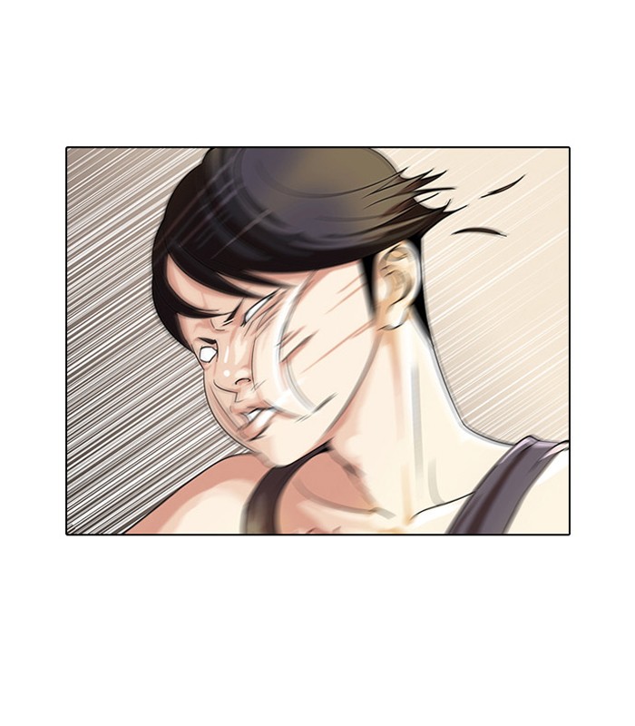 Lookism Chapter 55 page 5 - Chapter 55: Ep. 55