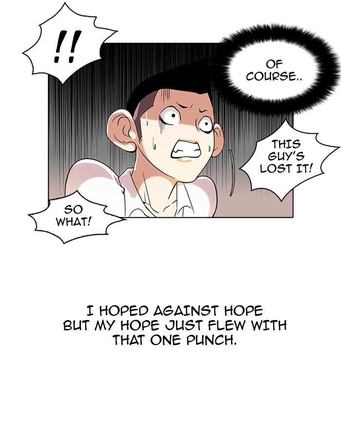 Lookism Chapter 55 page 6 - Chapter 55: Ep. 55