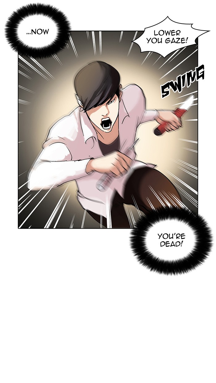 Lookism Chapter 55 page 62 - Chapter 55: Ep. 55