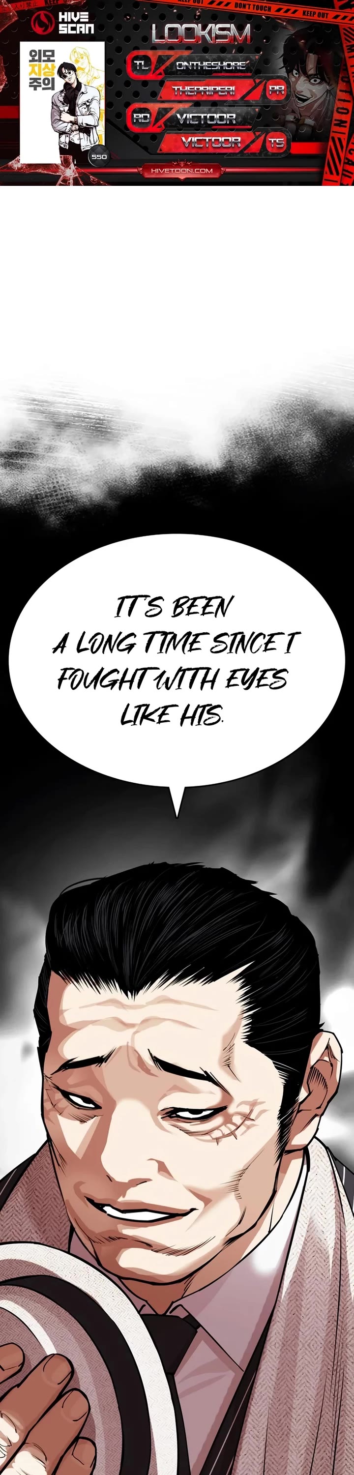 Lookism Chapter 550: Gapryong Kim’s disciple [Middle] thumbnail