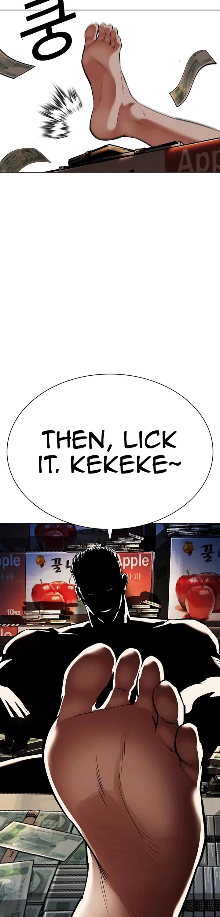Lookism Chapter 550 page 26 - Chapter 550: Gapryong Kim’s disciple [Middle]