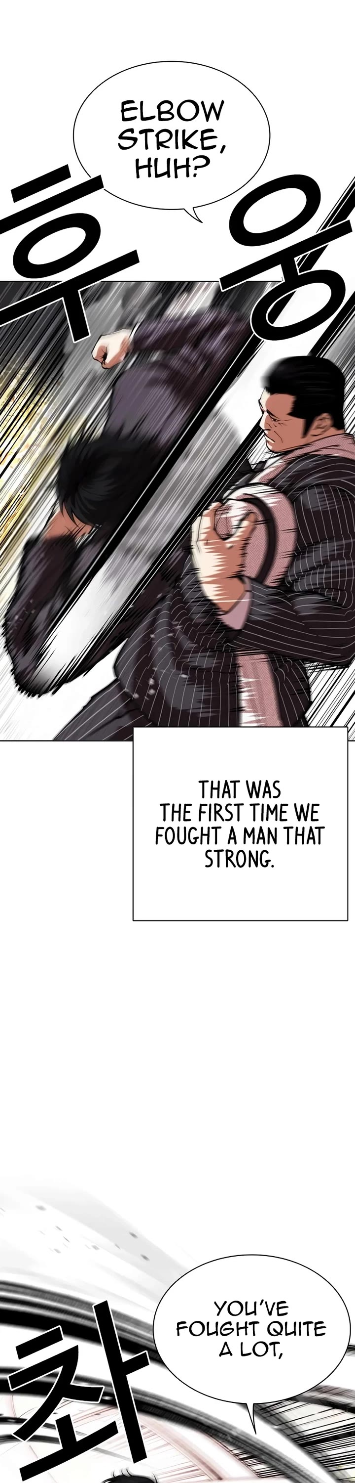 Lookism Chapter 550 page 3 - Chapter 550: Gapryong Kim’s disciple [Middle]