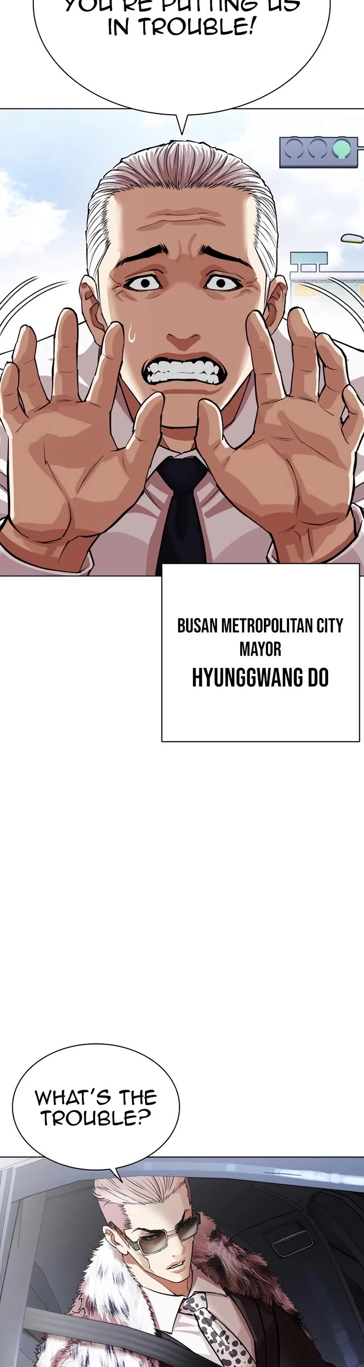Lookism Chapter 550 page 35 - Chapter 550: Gapryong Kim’s disciple [Middle]