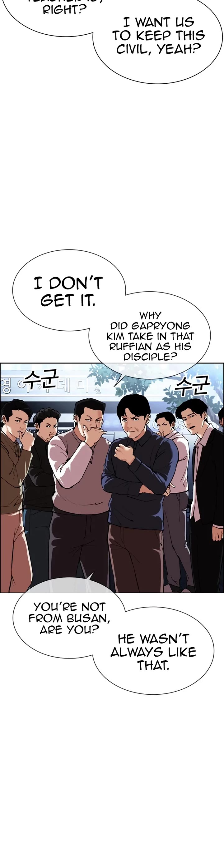 Lookism Chapter 550 page 39 - Chapter 550: Gapryong Kim’s disciple [Middle]