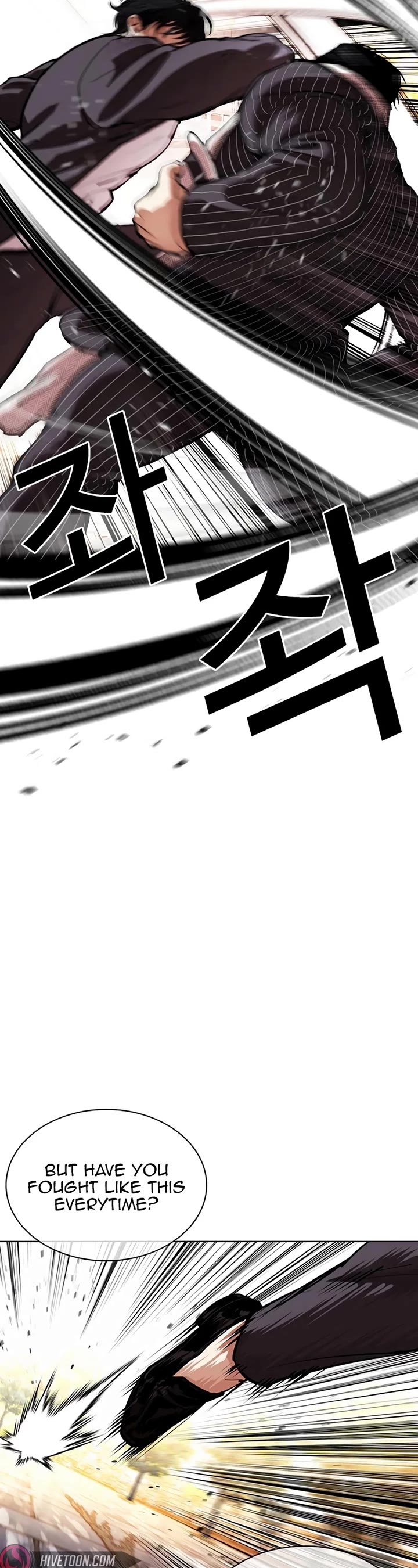 Lookism Chapter 550 page 4 - Chapter 550: Gapryong Kim’s disciple [Middle]