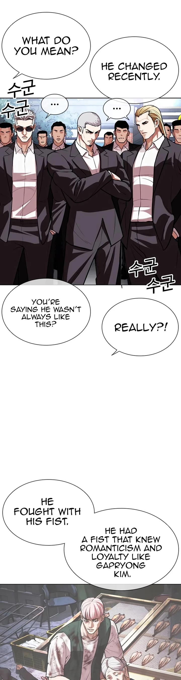 Lookism Chapter 550 page 40 - Chapter 550: Gapryong Kim’s disciple [Middle]