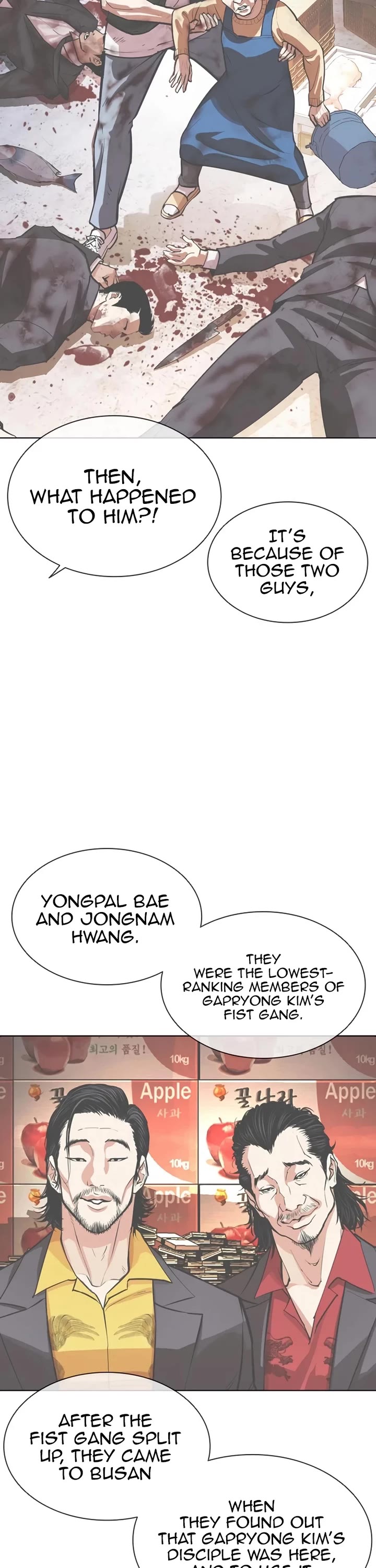 Lookism Chapter 550 page 41 - Chapter 550: Gapryong Kim’s disciple [Middle]