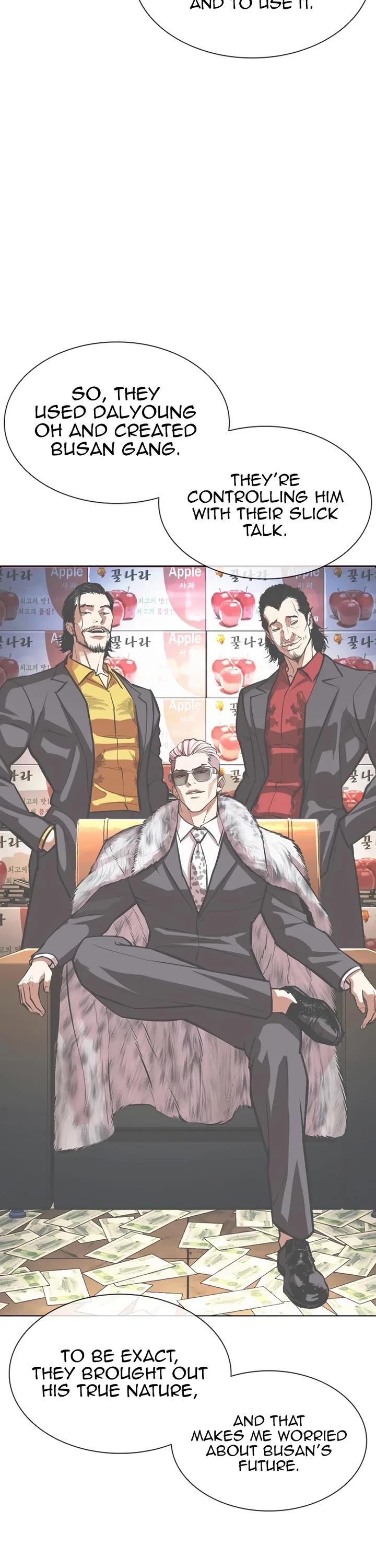 Lookism Chapter 550 page 42 - Chapter 550: Gapryong Kim’s disciple [Middle]