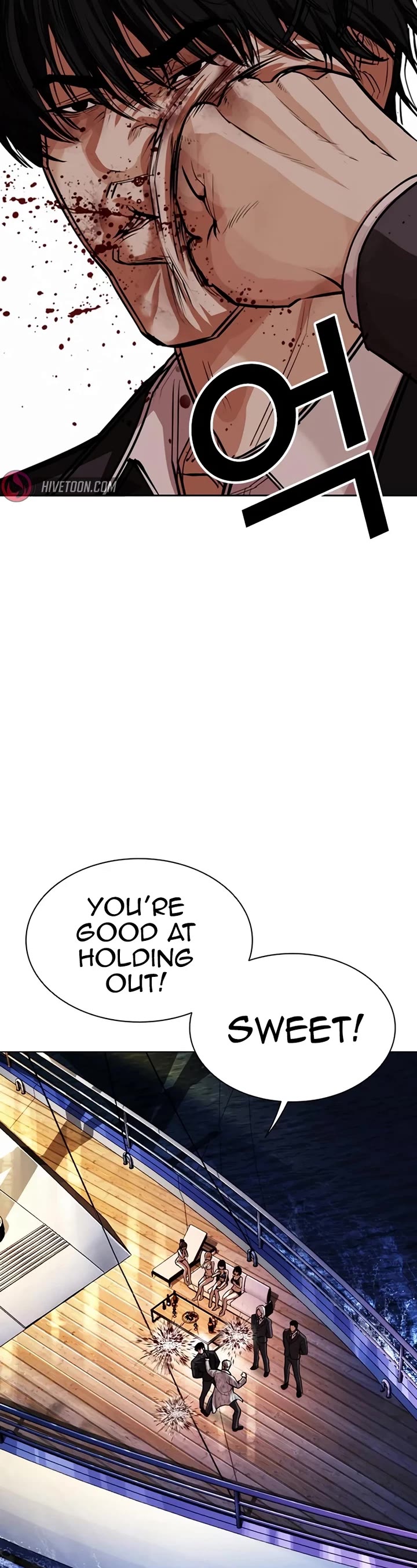 Lookism Chapter 550 page 44 - Chapter 550: Gapryong Kim’s disciple [Middle]
