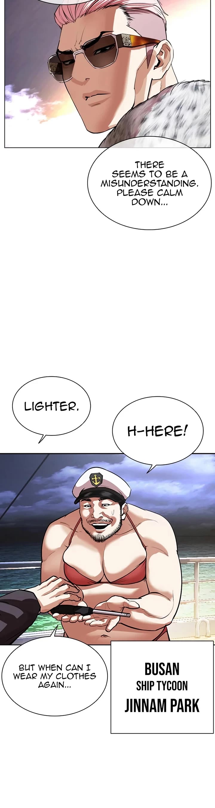 Lookism Chapter 550 page 49 - Chapter 550: Gapryong Kim’s disciple [Middle]
