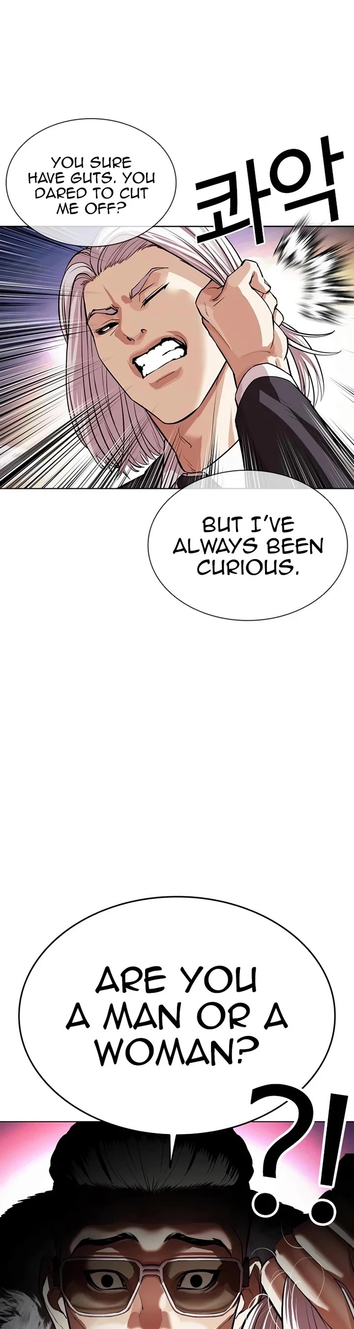 Lookism Chapter 550 page 50 - Chapter 550: Gapryong Kim’s disciple [Middle]