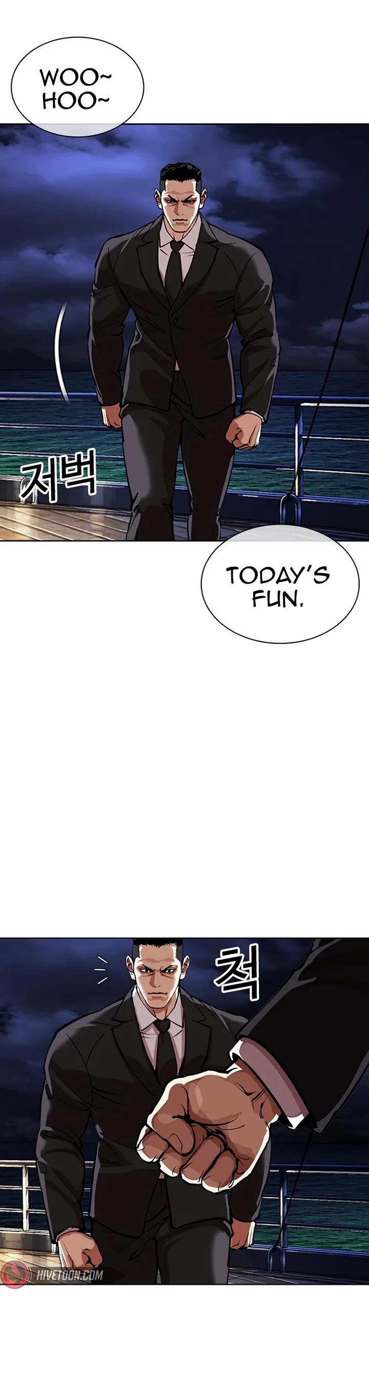 Lookism Chapter 550 page 55 - Chapter 550: Gapryong Kim’s disciple [Middle]
