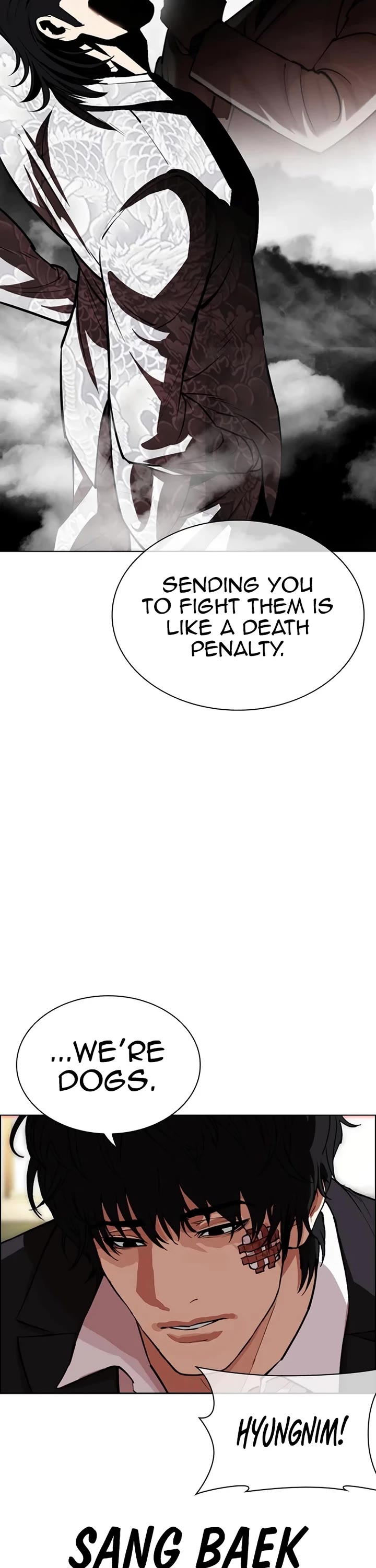 Lookism Chapter 550 page 67 - Chapter 550: Gapryong Kim’s disciple [Middle]