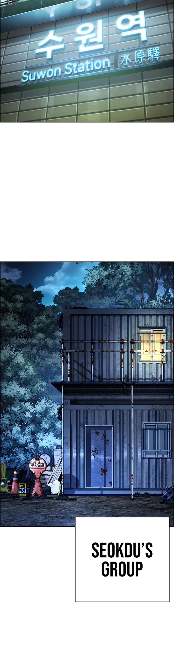 Lookism Chapter 550 page 70 - Chapter 550: Gapryong Kim’s disciple [Middle]