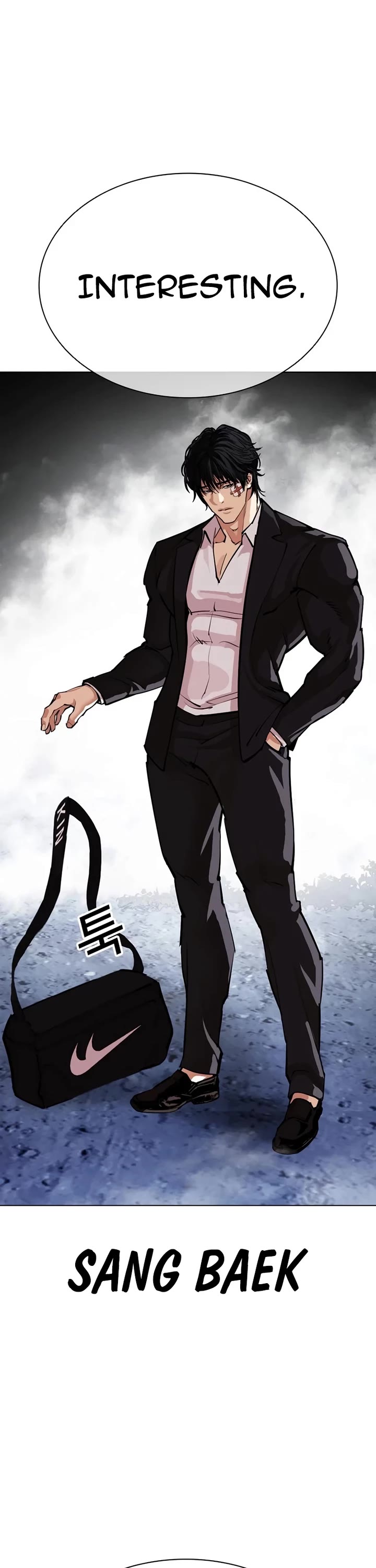 Lookism Chapter 550 page 71 - Chapter 550: Gapryong Kim’s disciple [Middle]