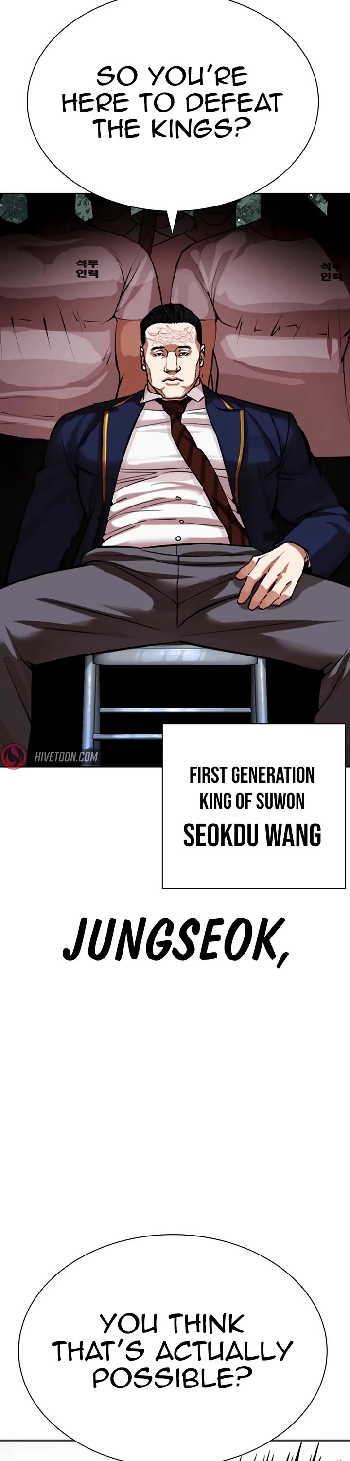 Lookism Chapter 550 page 72 - Chapter 550: Gapryong Kim’s disciple [Middle]