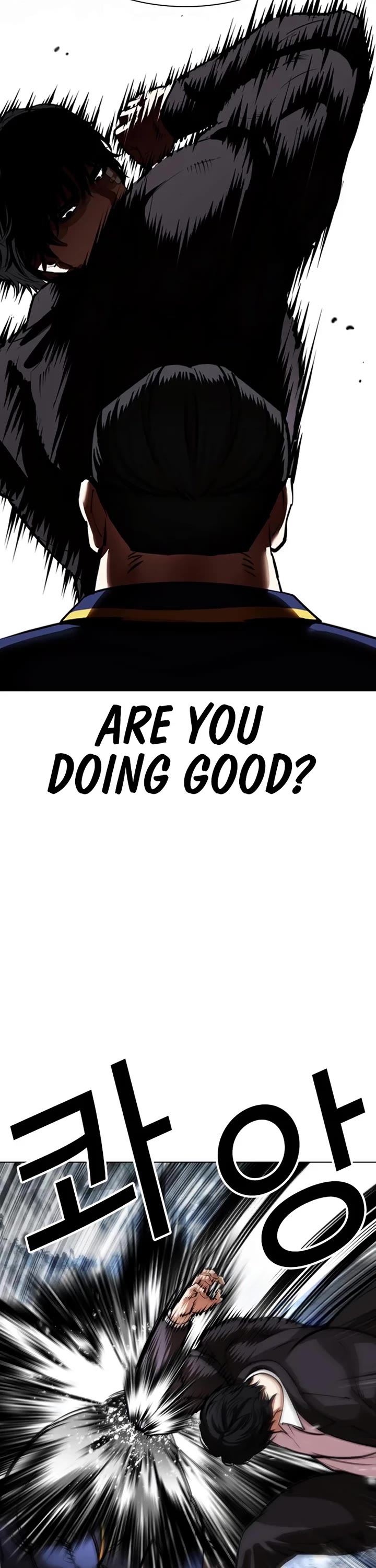 Lookism Chapter 550 page 73 - Chapter 550: Gapryong Kim’s disciple [Middle]