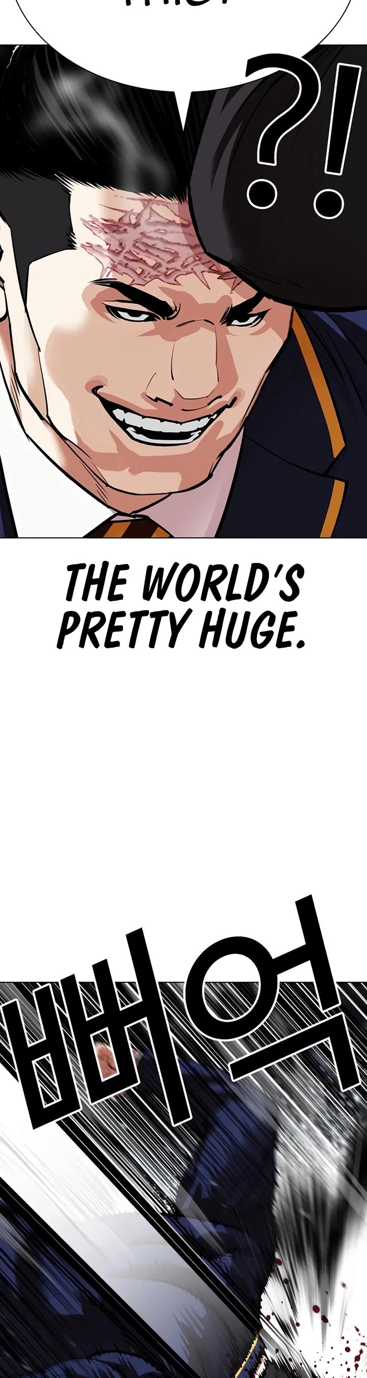 Lookism Chapter 550 page 75 - Chapter 550: Gapryong Kim’s disciple [Middle]