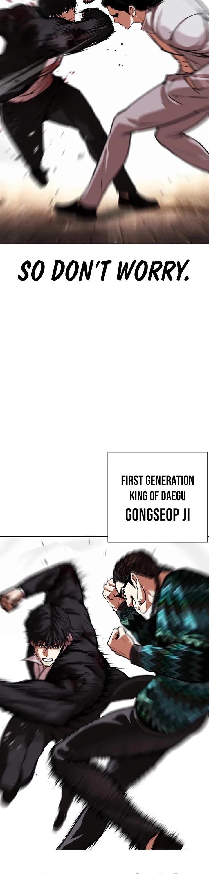 Lookism Chapter 550 page 78 - Chapter 550: Gapryong Kim’s disciple [Middle]