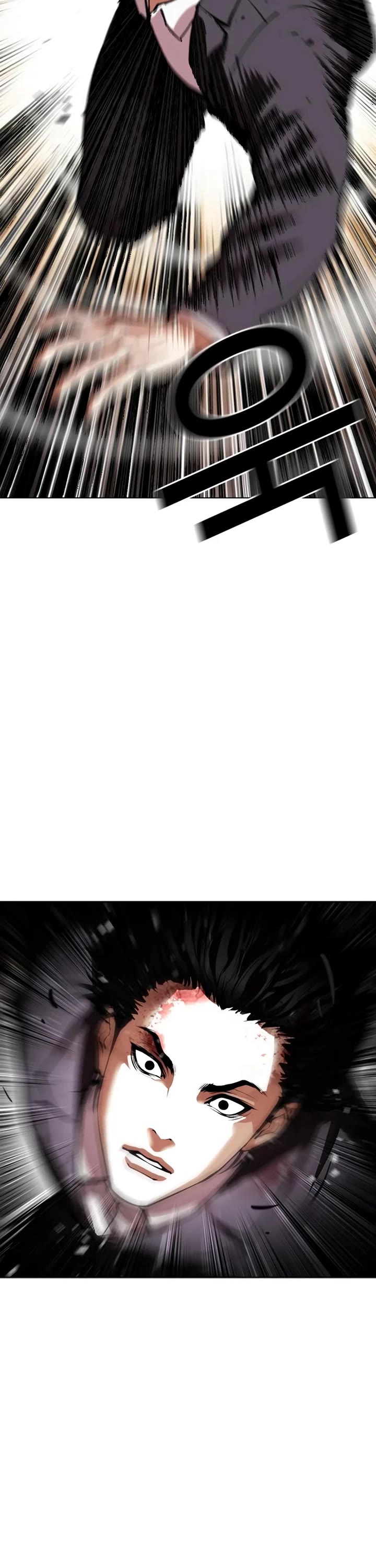 Lookism Chapter 550 page 8 - Chapter 550: Gapryong Kim’s disciple [Middle]