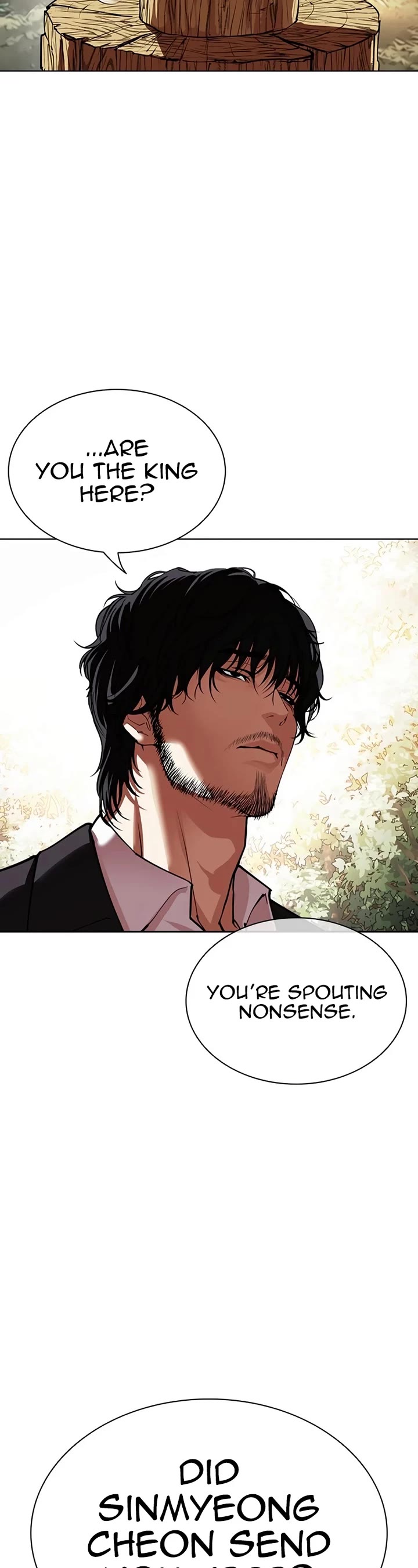 Lookism Chapter 550 page 84 - Chapter 550: Gapryong Kim’s disciple [Middle]