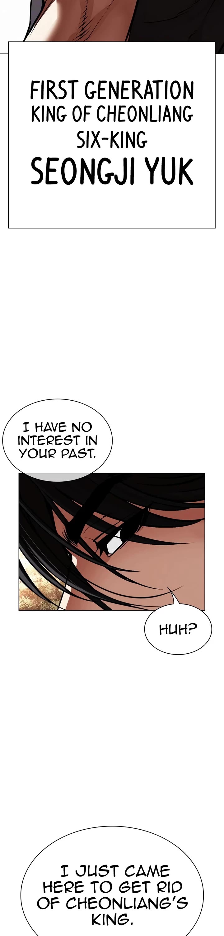 Lookism Chapter 551 page 2 - Chapter 551: Kim Gapryong's Disciple (Bottom)