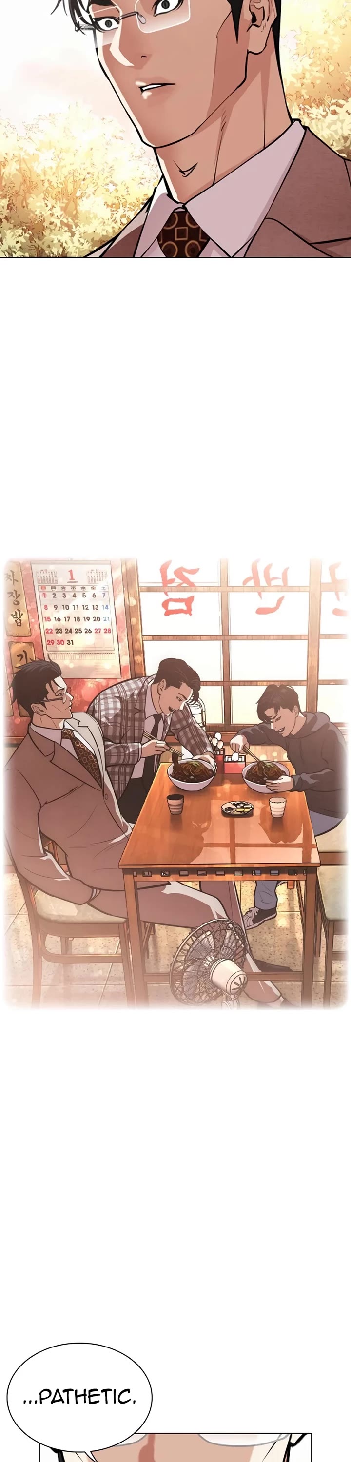 Lookism Chapter 551 page 22 - Chapter 551: Kim Gapryong's Disciple (Bottom)