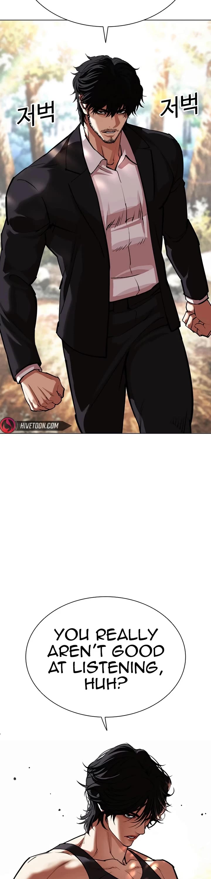 Lookism Chapter 551 page 3 - Chapter 551: Kim Gapryong's Disciple (Bottom)