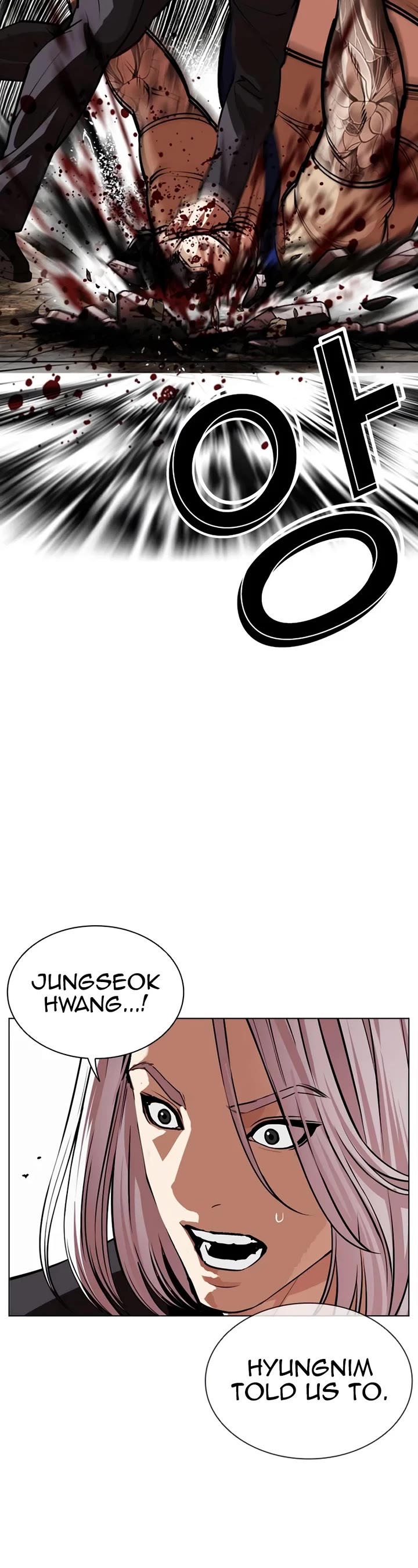 Lookism Chapter 551 page 40 - Chapter 551: Kim Gapryong's Disciple (Bottom)