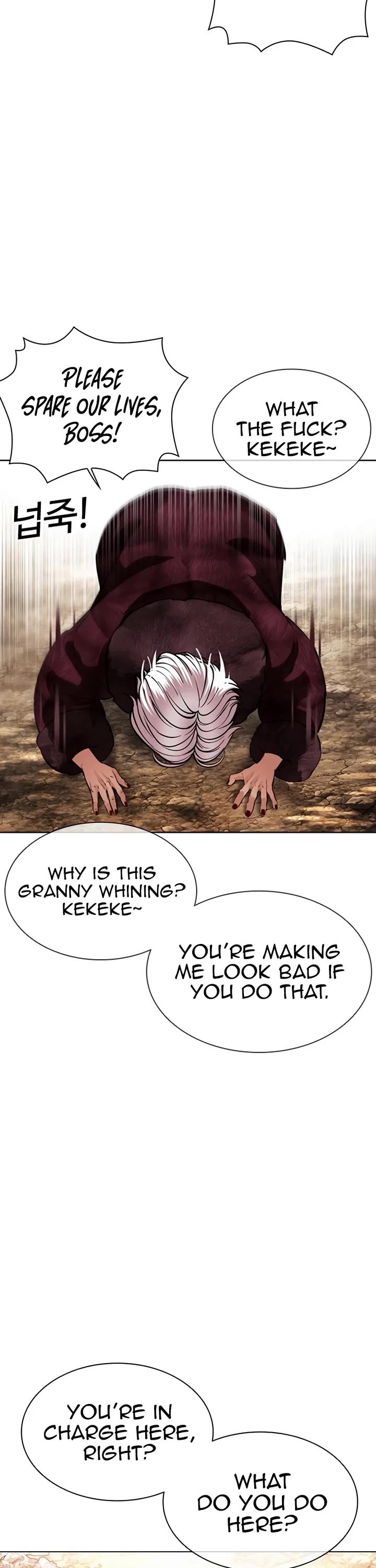 Lookism Chapter 551 page 42 - Chapter 551: Kim Gapryong's Disciple (Bottom)