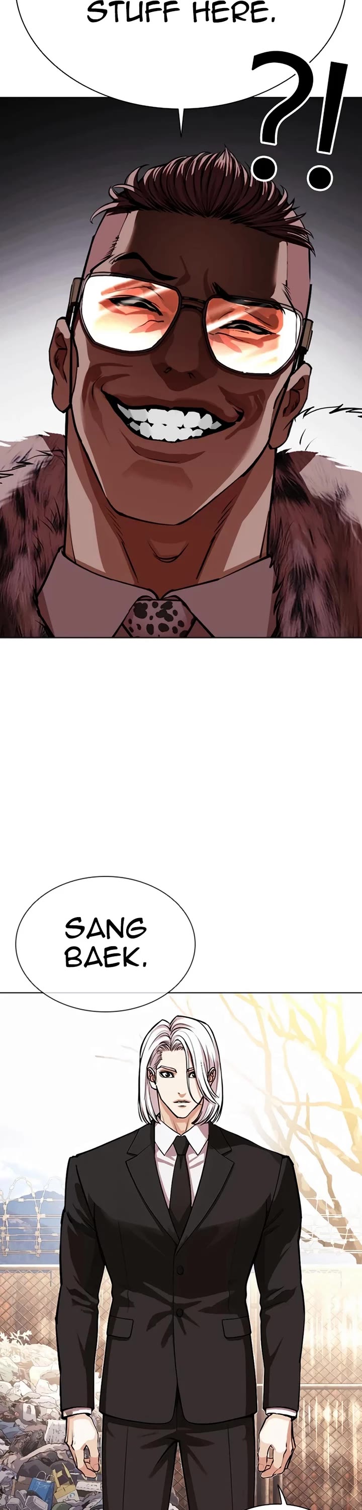 Lookism Chapter 551 page 47 - Chapter 551: Kim Gapryong's Disciple (Bottom)