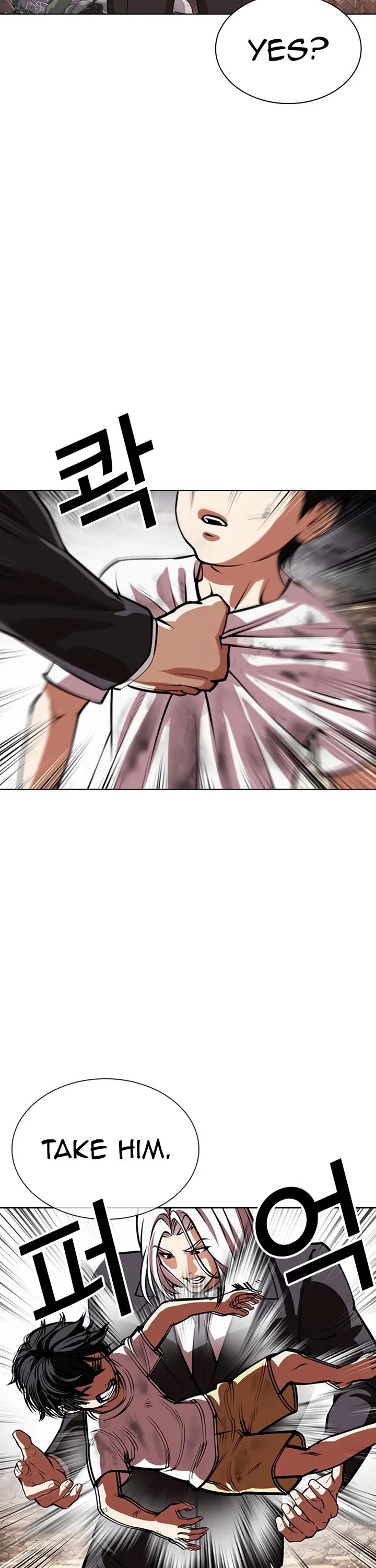 Lookism Chapter 551 page 48 - Chapter 551: Kim Gapryong's Disciple (Bottom)