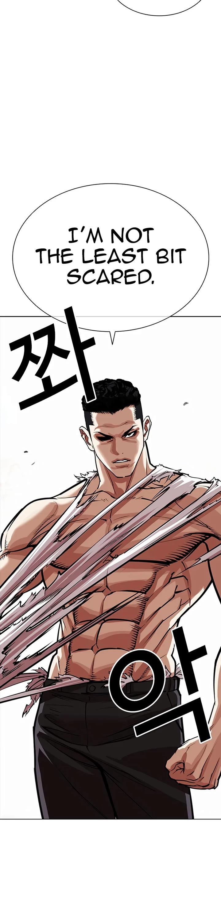 Lookism Chapter 551 page 58 - Chapter 551: Kim Gapryong's Disciple (Bottom)