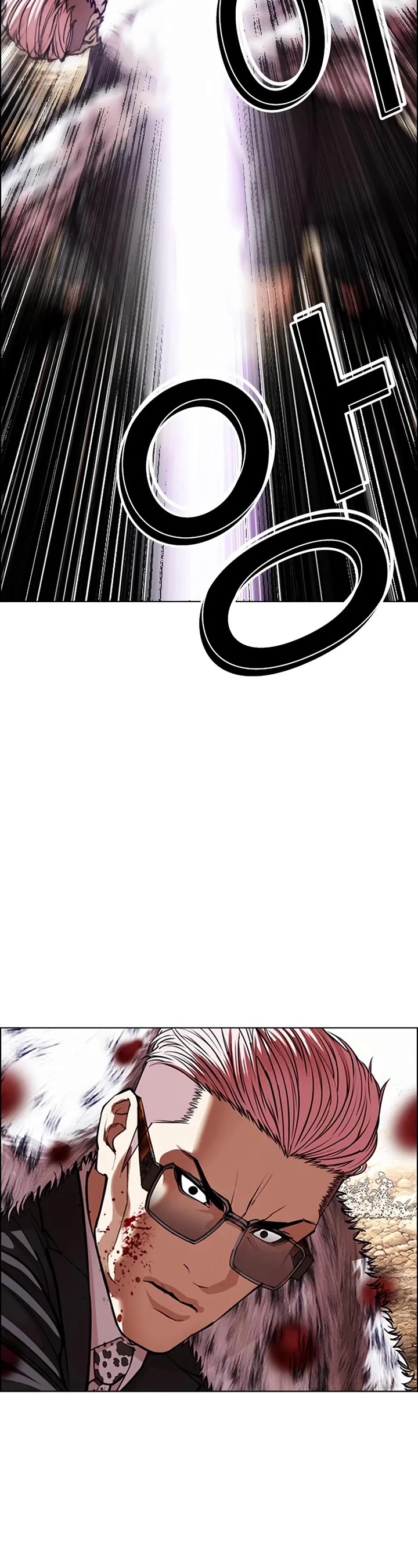 Lookism Chapter 551 page 60 - Chapter 551: Kim Gapryong's Disciple (Bottom)