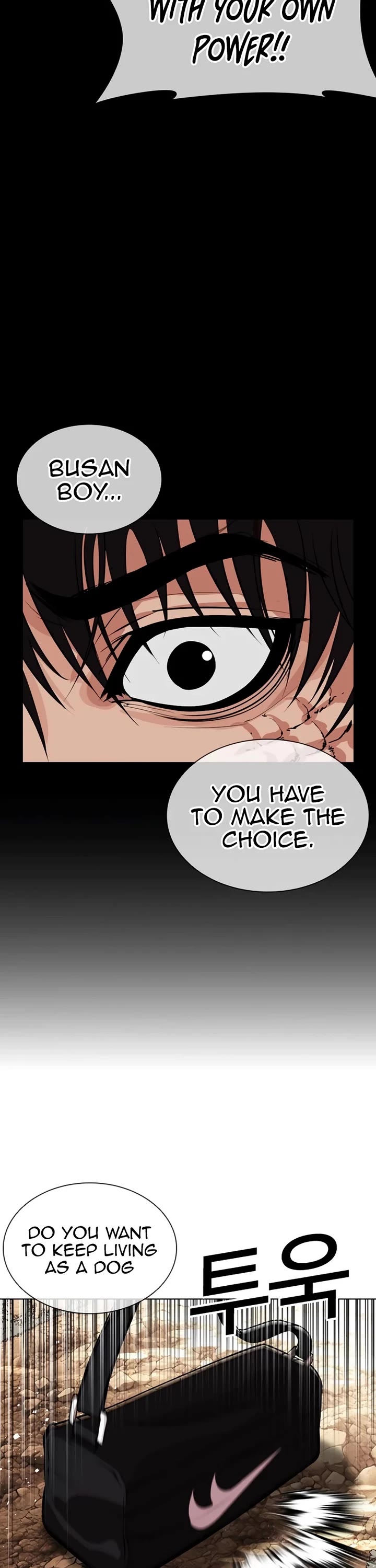 Lookism Chapter 551 page 73 - Chapter 551: Kim Gapryong's Disciple (Bottom)