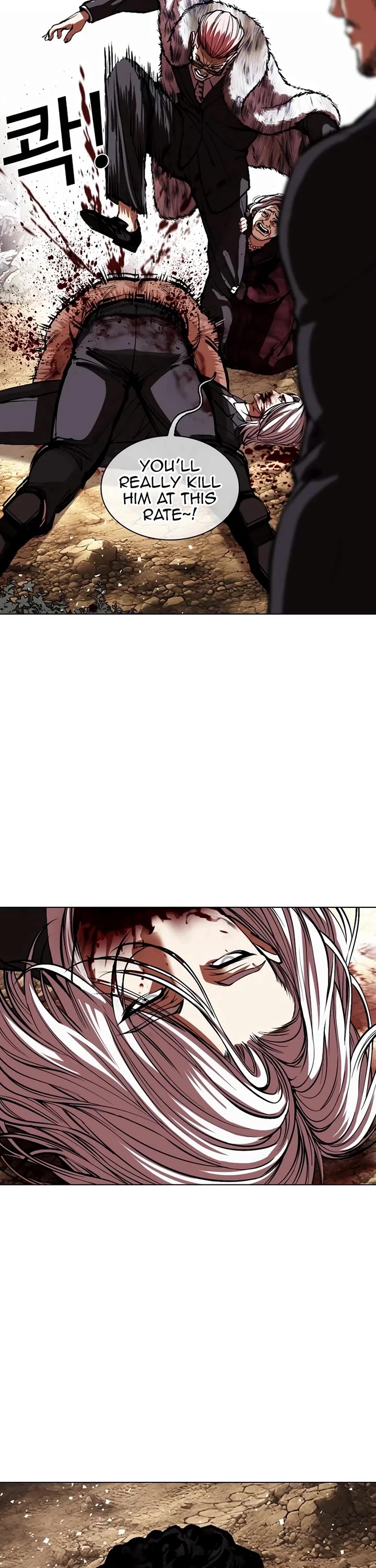 Lookism Chapter 551 page 76 - Chapter 551: Kim Gapryong's Disciple (Bottom)