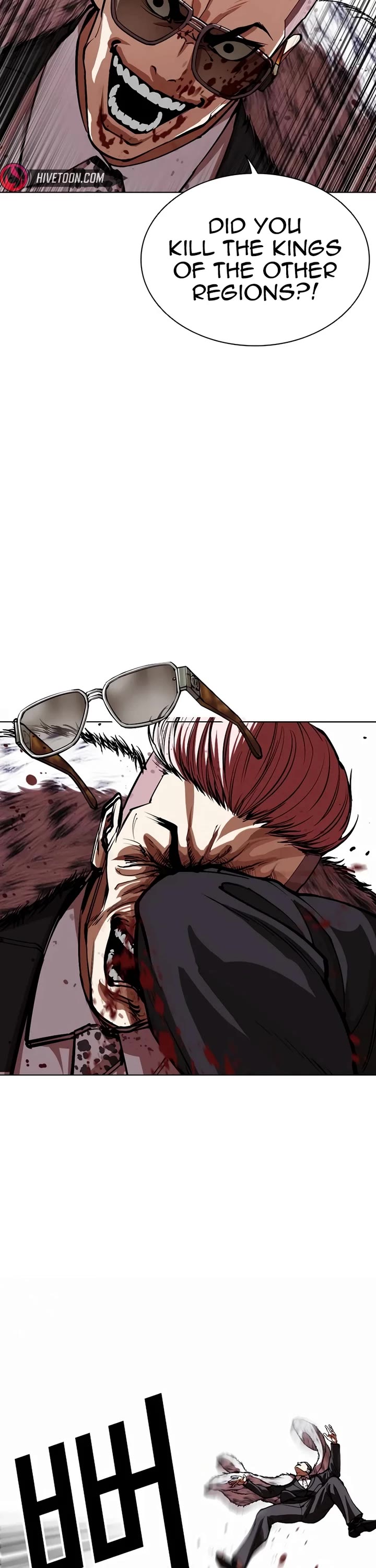 Lookism Chapter 551 page 78 - Chapter 551: Kim Gapryong's Disciple (Bottom)