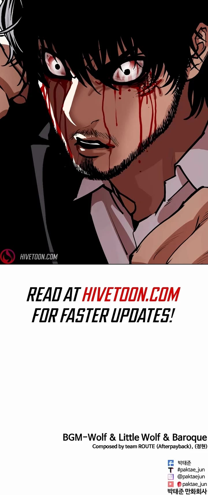 Lookism Chapter 551 page 89 - Chapter 551: Kim Gapryong's Disciple (Bottom)