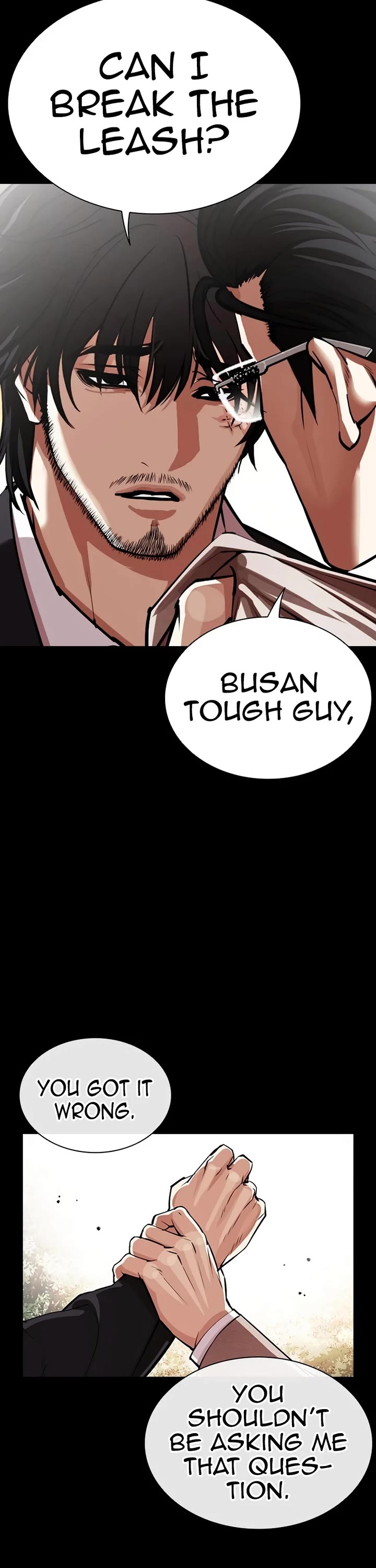 Lookism Chapter 552 page 12 - Chapter 552