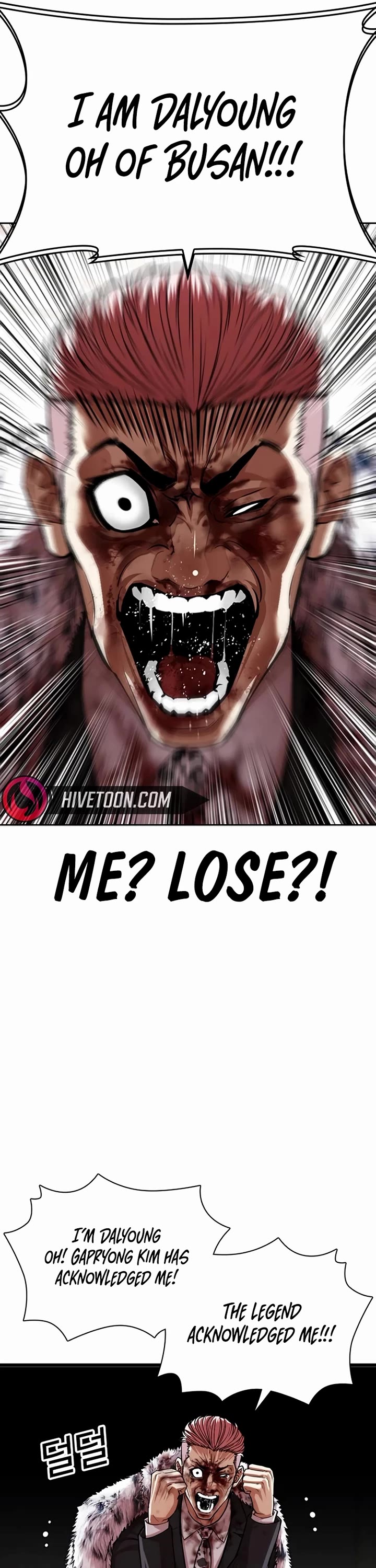 Lookism Chapter 552 page 25 - Chapter 552