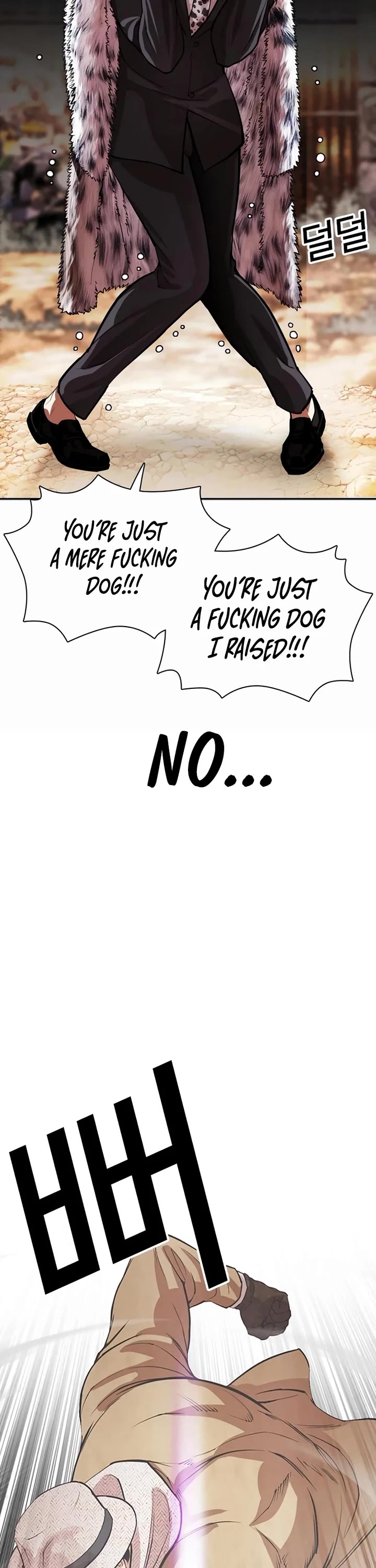Lookism Chapter 552 page 26 - Chapter 552