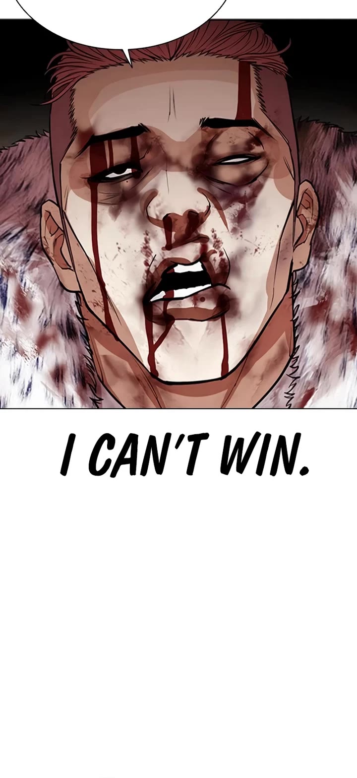 Lookism Chapter 552 page 29 - Chapter 552